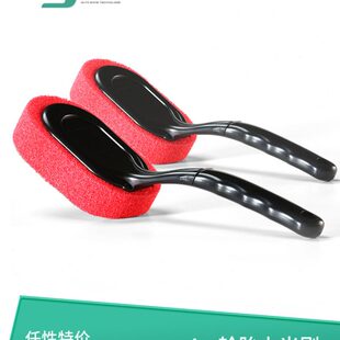 汽车刷轮胎上长柄打蜡洗车神器海绵上光蜡美容工具刷刷子专用清洗