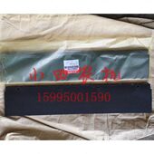 马台38B 洋27喂入厚88582E01割7070收割机口30挡 皮橡胶条6 皮