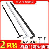 天弯头铝合金折叠门双面转插平开型T门暗插销加长锁地7杆字中间弯