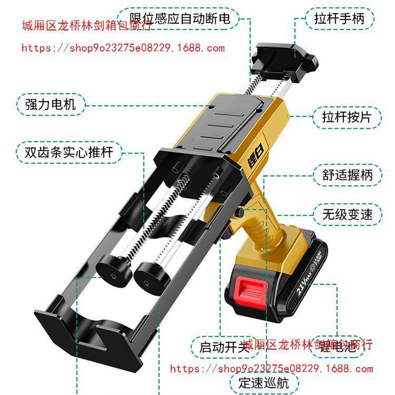 新款电动美缝胶枪全自动美缝剂施工工H具双管美缝打胶机电动美缝