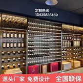 别墅不锈钢定制亚克力恒温酒柜高端酒柜发光会所商餐厅现代不锈钢