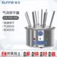 燥气流干烘干器30实验室仪20型瓶子C孔尚仪器器玻璃试管上海12孔