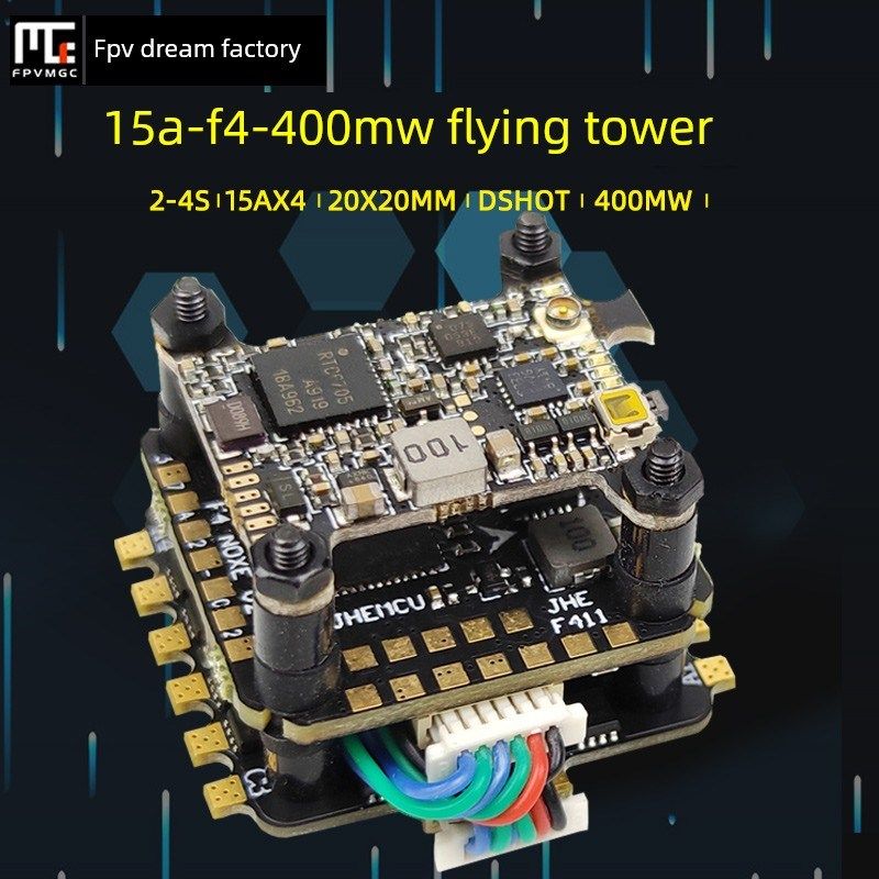 Fpv梦工厂F4 Noxe V3w飞行控制15A飞塔双层三层Esc飞行控制迷你