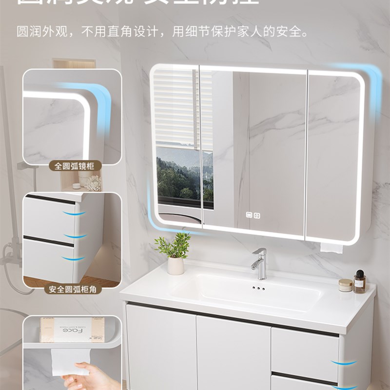蜂窝铝浴室柜组合抽屉陶瓷一体化面盆面盆手盆现.代简约壁柜
