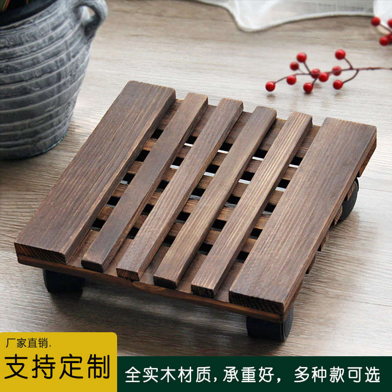 移动底座带滑轮花盆托盘万向轮实木质花托架滚轮长方.形加厚垫底