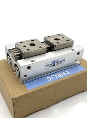 20气F-HD平力488//1612-/-行//3212//40LI夹型机械可240C64ECH16