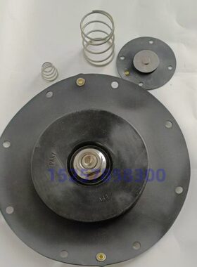 没脉冲阀膜片4寸片WPS鑫沃森-/ 膜B2EP脉冲阀膜片3.5式 10CA淹寸