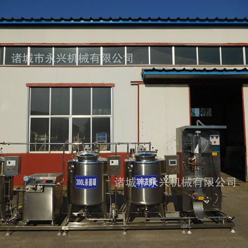 300L酸奶生产线酸奶杀菌发酵cip清洗乳品保鲜罐酸奶灌装机全自动