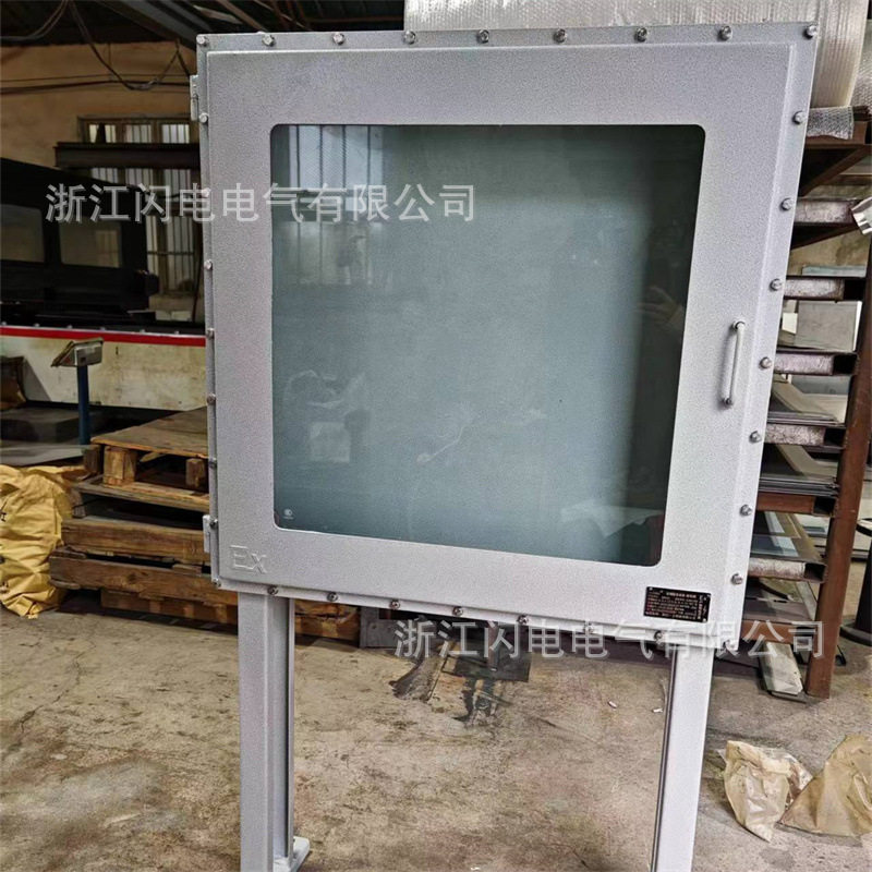 正压型防爆配电箱 防爆变频器柜 通风智能防水接线控制空箱,电子/电工,配电控制柜/控制箱,淘宝优惠券,粉丝福利购,淘宝优惠卷