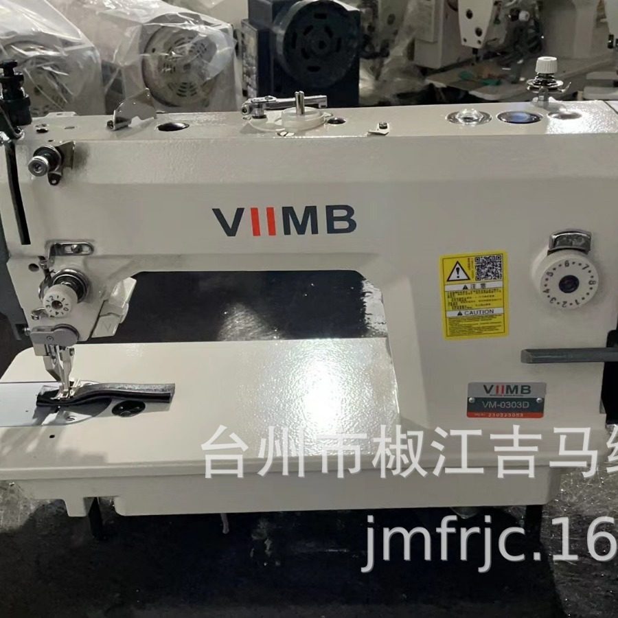 厂家直销电脑同步剪线0303电脑同步机 上下同步车 厚料机缝纫设备,生活电器,缝纫机/缝绣一体机,淘宝优惠券,粉丝福利购,淘宝优惠卷