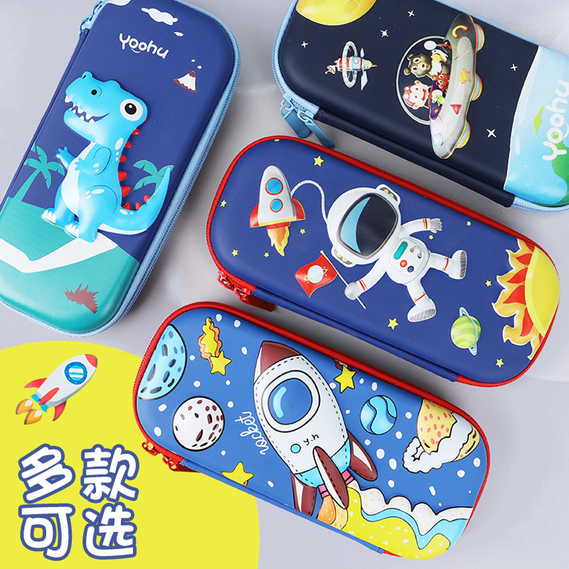 【粉丝专享】f小学生卡通A笔袋3D立体防水抗摔大容量文具盒