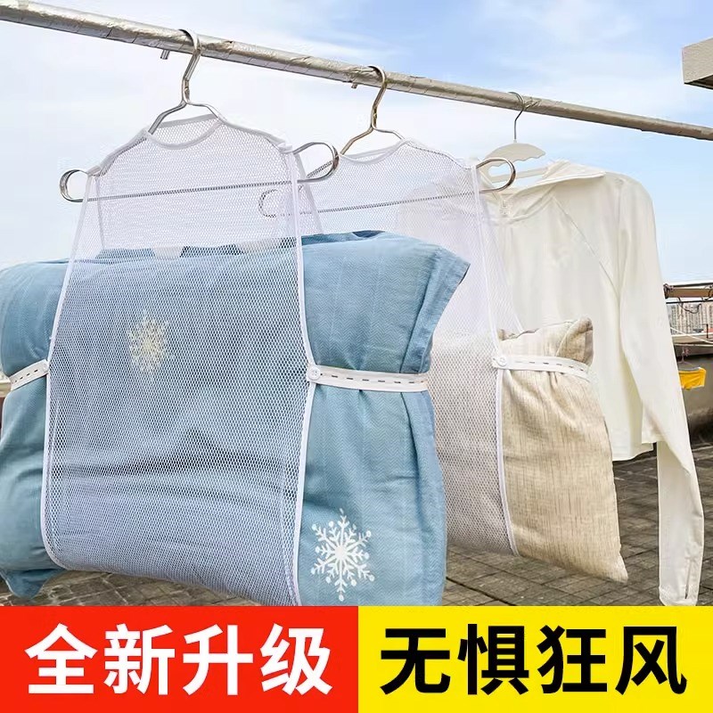 晒枕头神器室外防风枕头晾晒网兜阳台外晒枕芯抱枕家Y用多功能架