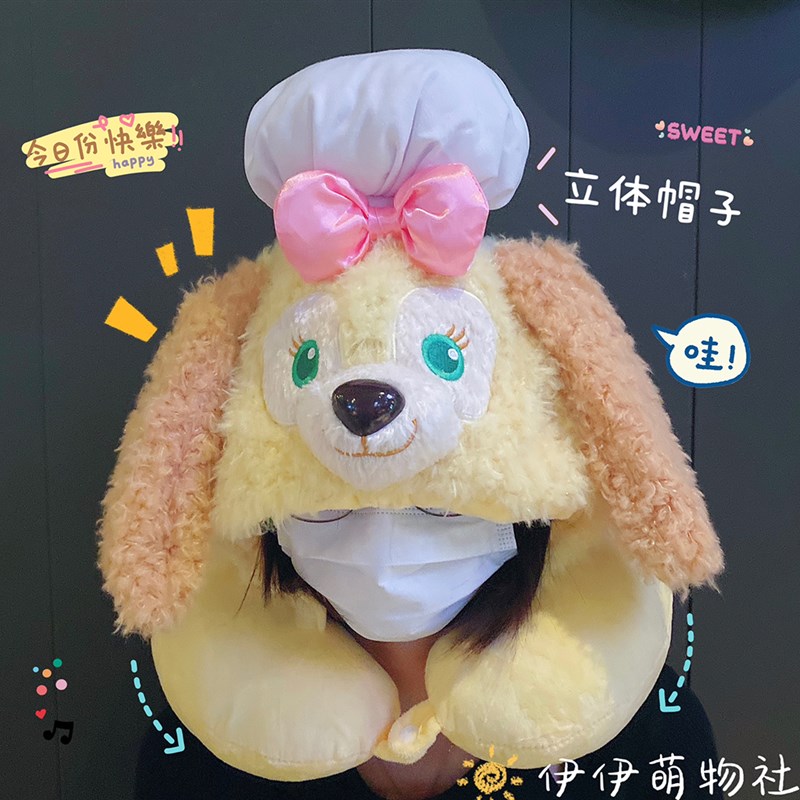 可爱卡通毛绒连帽型枕护颈枕旅行便J携飞机枕带帽枕女礼物