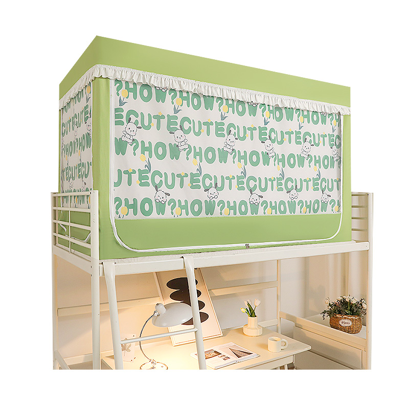 卡通风学生宿舍蚊帐p全遮光床帘一体式寝室单人上下铺通用床幔