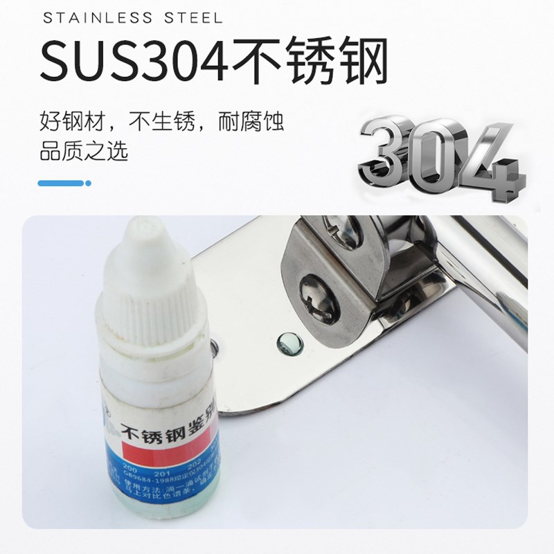 免打孔折叠晾衣架 304不锈钢活动阳台晾衣杆壁挂式V晒衣挂钩挂衣