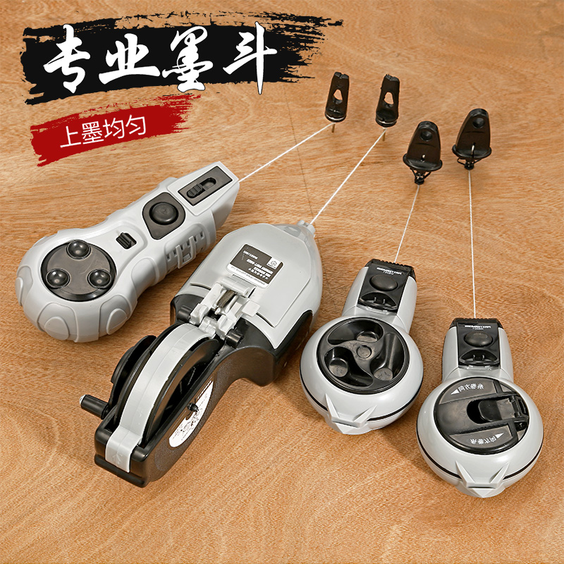 墨斗线工地放线专用木工不锈x钢电动木斗施工员自动画弹线划线神