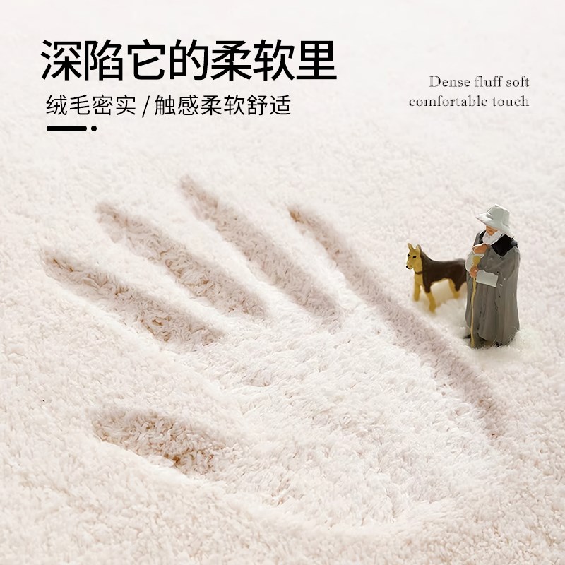 新款飘窗垫窗台垫毛绒冬季加厚主卧室榻I榻米防滑阳台坐垫子可睡