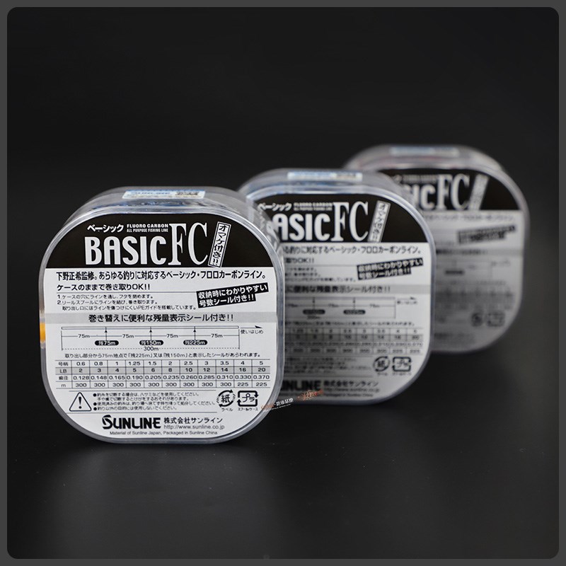 IE桑濑C FC3n00米碳线矶钓子线路亚前导线钓鱼线渔线