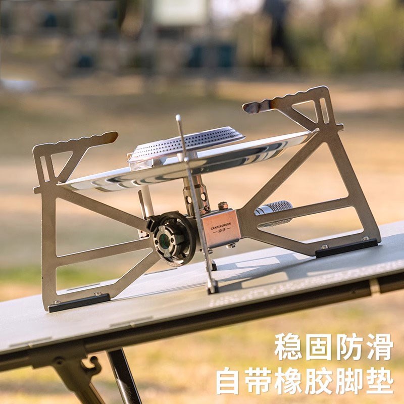 柯曼炫炎卡式炉XD-5qF大火力稳压炉头户外便携瓦斯炉IG桌单元炉具