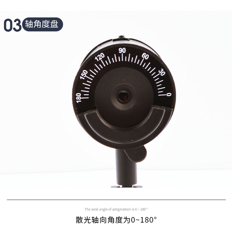 检影镜模拟眼屈光检n查练习器角度可调新手验光练习假眼教学验光