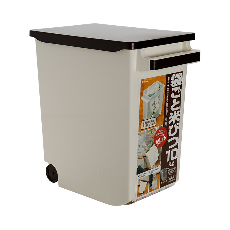 进口米桶家c用20斤装大号面粉储米箱收纳10kg公斤密封装米缸森