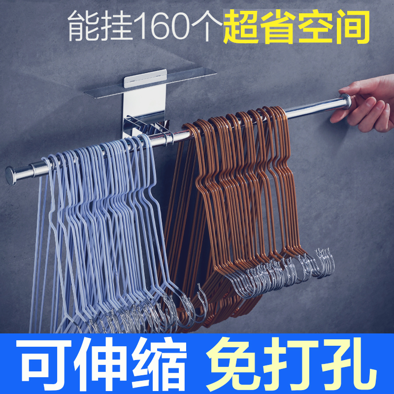 晾衣架收纳神器整理o置物架免打孔壁挂多功能架子挂钩挂放夹子阳