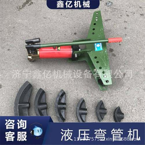 电动便携式弯曲折弯机水泥桩钢筋拉直调直机无缝镀锌管钢管弯曲机