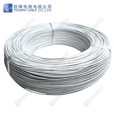 胜牌直销3289-8AWG165/0.254镀锡铜无卤电线电子线电源线