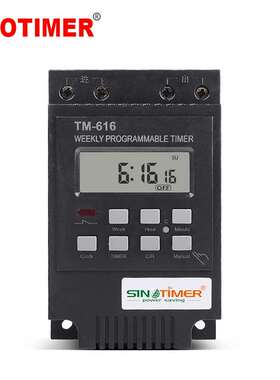 TM616 时控开关智能开关定时器路灯电源定时开关30A 大功率