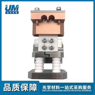 真空镀膜机电子枪plasmatech电子枪EA基座基台E16