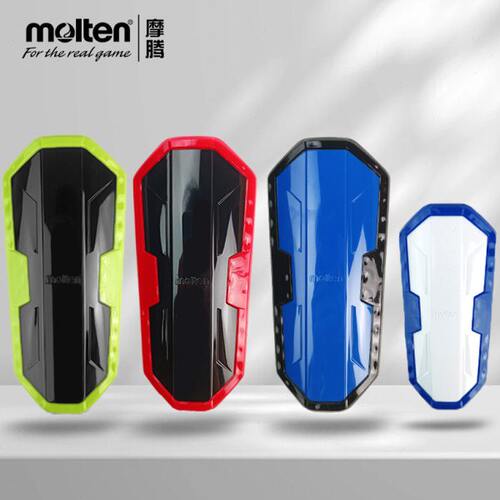 molten摩腾足球护腿板魔腾护具GG0023KL儿童成人硅胶减震可冲洗