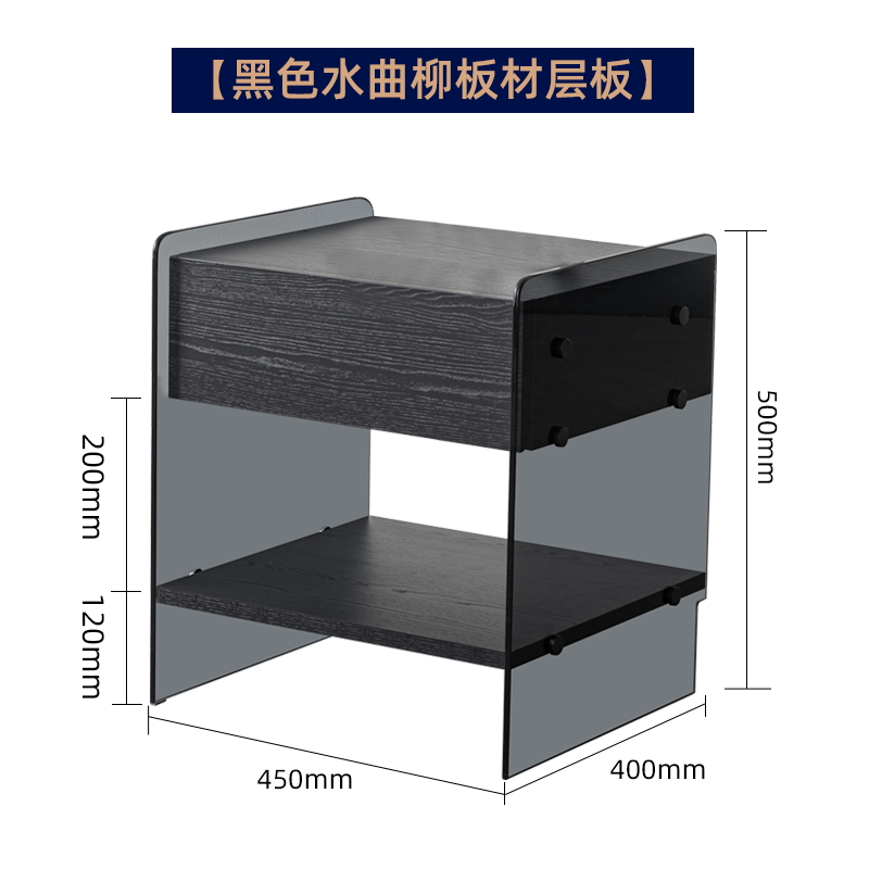意式极简钢化玻璃智能床头柜北欧轻奢客厅边几现R代简约床边储物