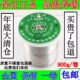云南白猴焊锡丝高纯度低熔点松香芯有铅焊锡线900克 1.0mm 卷0.8