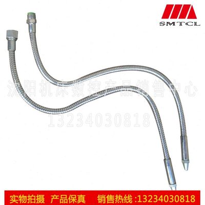 沈阳机床配件 CA6136 CA6140 CA6150 CW6163 冷却管 水管 出水管