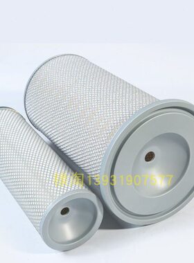 适配挖掘机斗山大宇DH150/215/225-7空气滤芯格滤清器k2244带盘