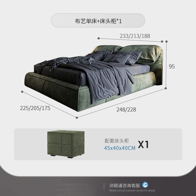 意式baxter床大o象耳朵科技布床轻奢现代简约双人软包主卧大床