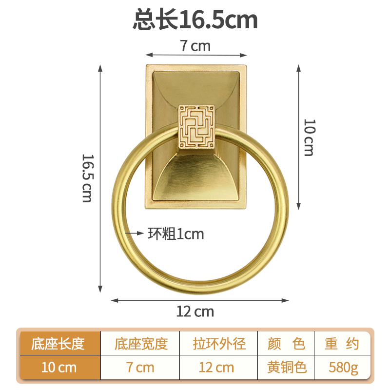 仿古别墅大门全铜门环o拉手新中式复古木门方形纯铜把手双开门拉