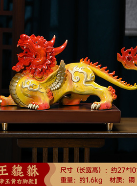 霸王全铜貔c貅摆件招财客厅老板办公室酒柜前台装饰工艺礼品摆饰