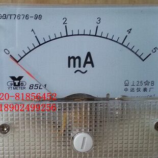交流毫安表85L1-5MA 85L1-10MA 85L1-15MA 85L1-20MA 85L1 电流表