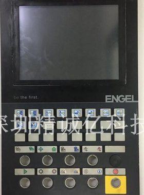 ENGEL恩格尔注塑机科霸触摸屏 Kemro K2-200 OP350/W