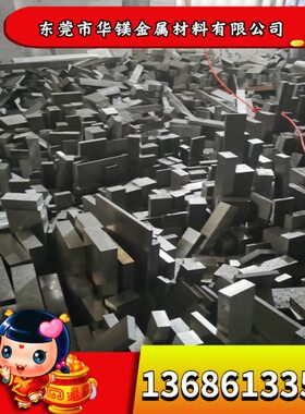 2A80-H112 2A80-T62 2A80-T6 7A04-F 7075-T62 7075-T6 7075-H112