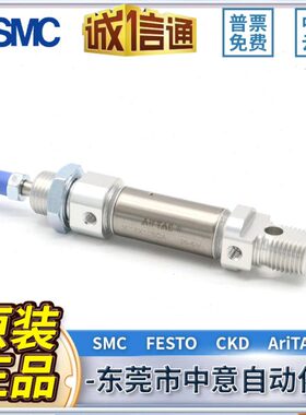 亚德客MIC/MI16 20 25 32 40X60 75 80 100 125 150 SCA SU SCM