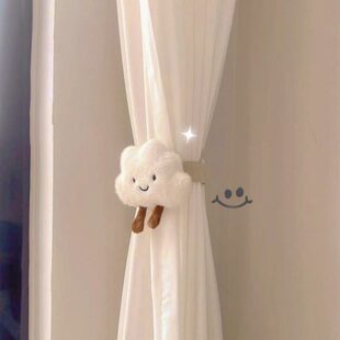 云朵窗帘捆绑带纱帘公主风可爱公仔绑绳创意玩偶收拢神器儿童
