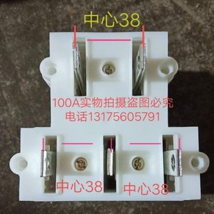 母线槽配件 插接箱插件插头插座铜插脚/空气型密集型母线槽始端箱