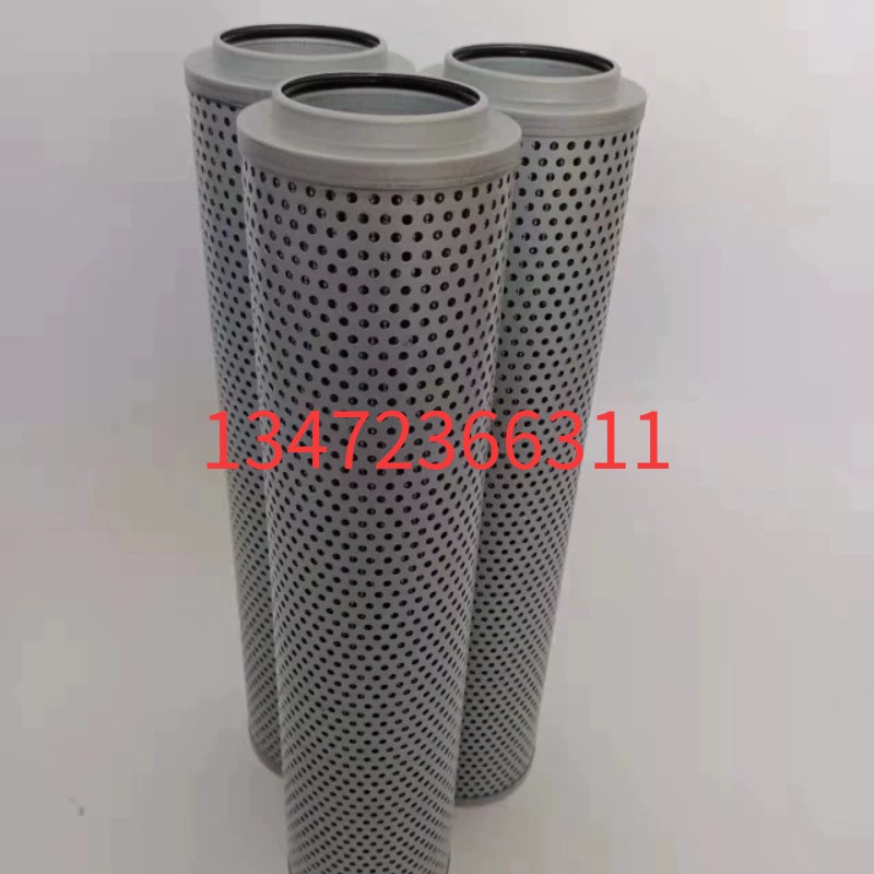 替代液压油滤芯lh黎明fax/fbx/hx/tzx2/-25/40/N63/100/160/25新