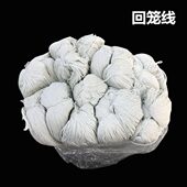 延绳钓排钩鱼线回笼线钓鱼线卡子线 卡子直钩甲鱼钩钓鱼回笼线