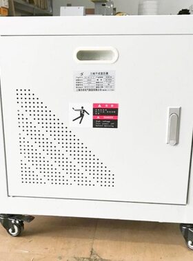 Sg-70kw/70kva变压器3相380V变3相190V三相干式变压器380/190