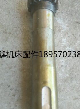 齐齐哈尔二机X6132/X5032 铣床配5214F  齿轮轴Z17/M2/L132