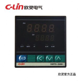 5212 5511 5512 欣灵智能温控仪XMTD 5012 5211 5011 5411 5000