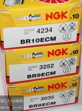 NSR250 P2 P3 RGV250进口NGK二冲程火花塞BR8ECM BR9ECM BR10ECM